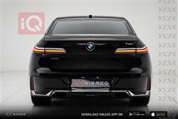 بي ام دبليو الفئة 7